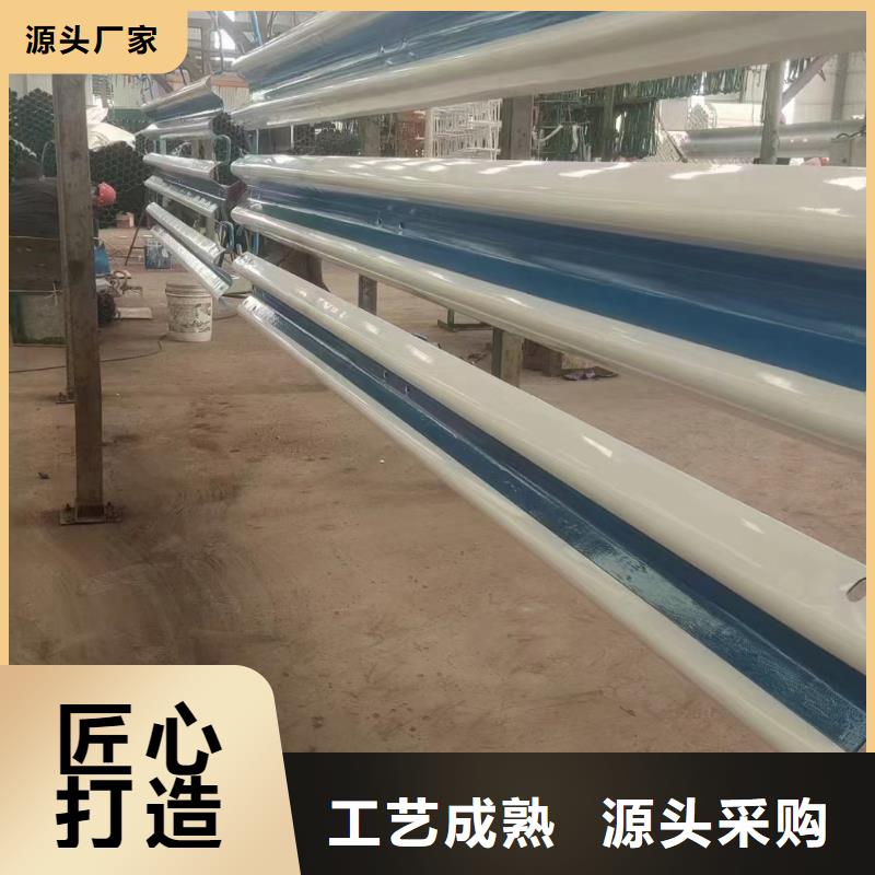 #城市桥梁防撞护栏#供应商