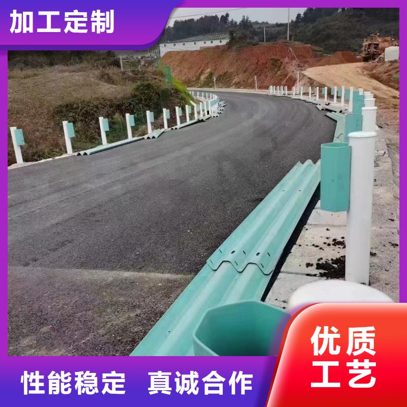 2025欢迎访问##桥梁柱防撞护栏厂家##可定制