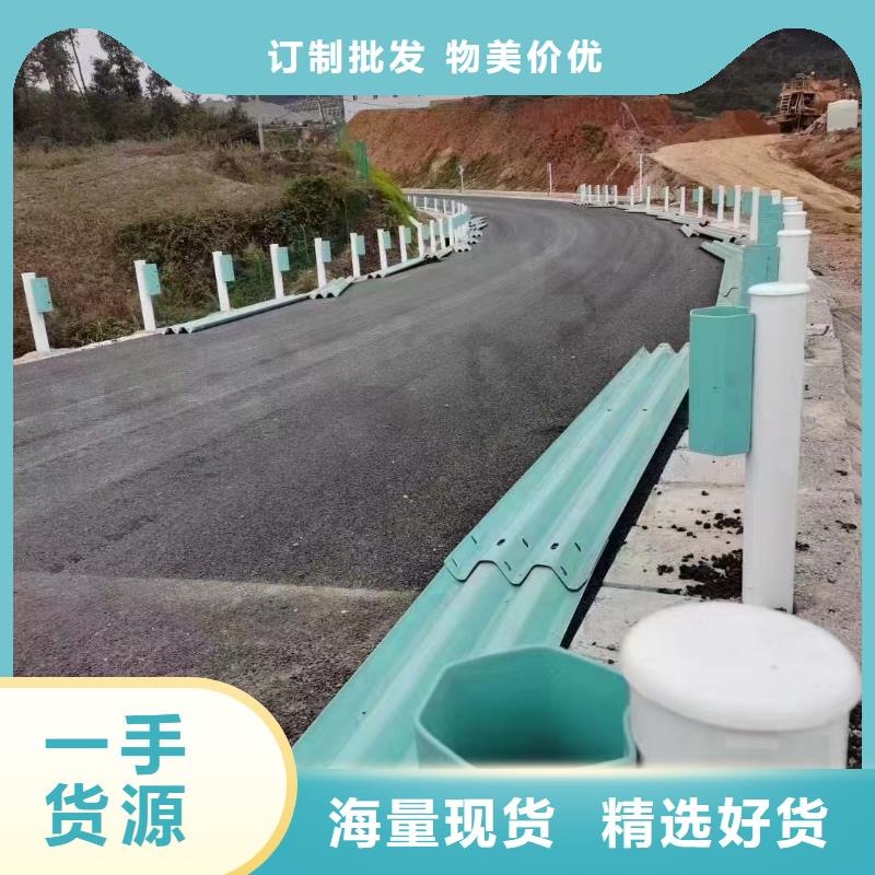 优质的不锈钢复合管隔离护栏生产厂家
