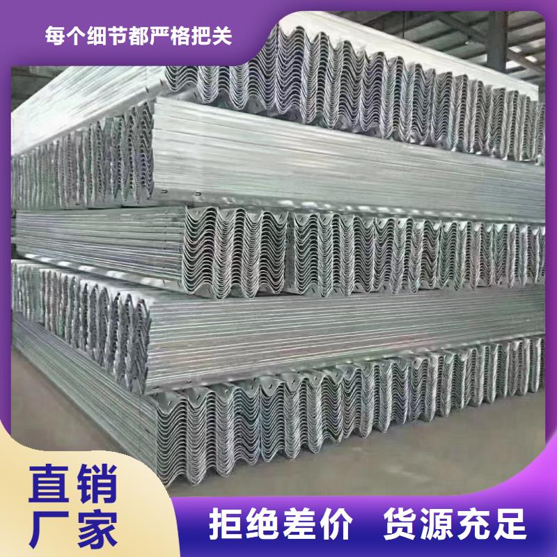 价格合理的道路防撞护栏基地