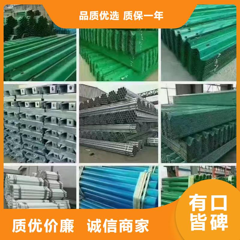 桥梁灯光防撞护栏实体大厂-放心选购
