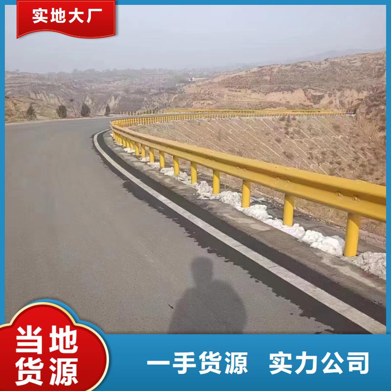 不锈钢防护栏来图来样定制