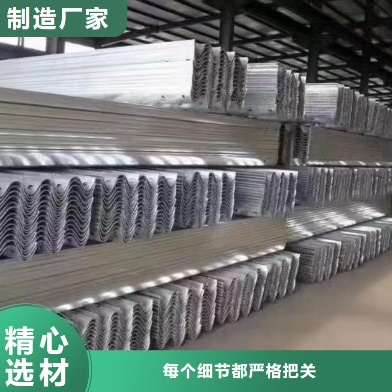 定制304不锈钢复合管护栏的基地