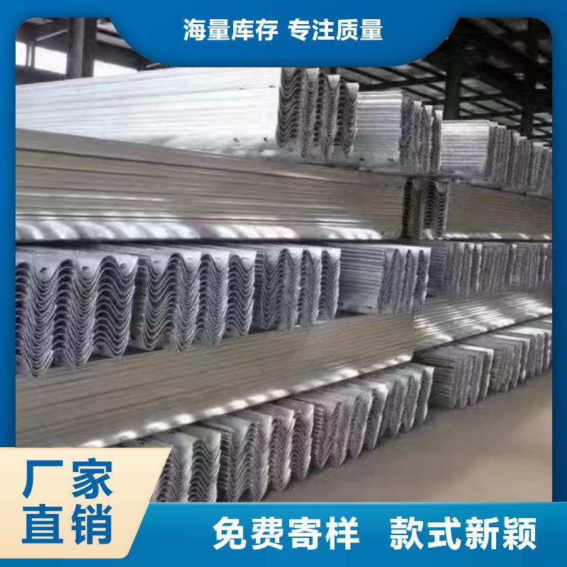 注重道路防撞护栏质量的厂家