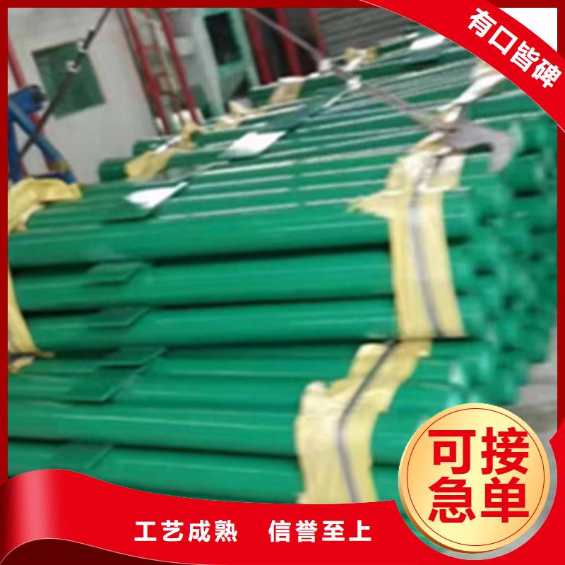 优选：道路防撞护栏工厂