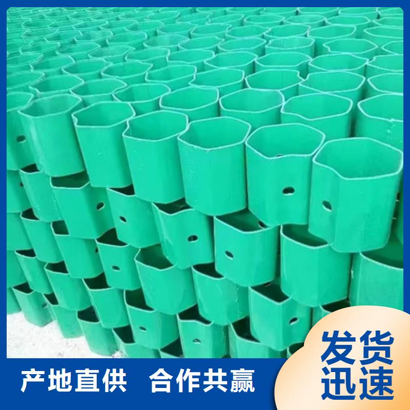 不锈钢碳素钢复合管承接公司