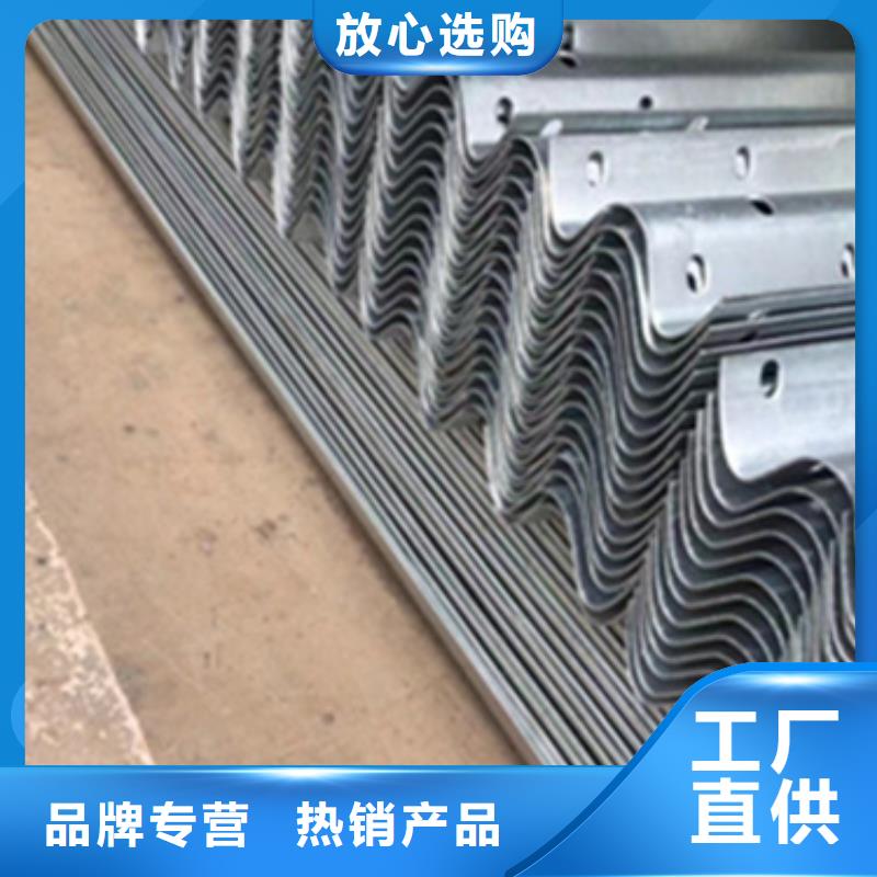 道路防撞护栏设计厂家
