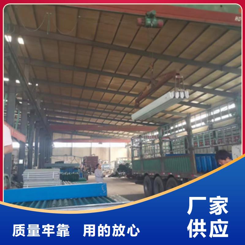 防撞不锈钢复合管栏杆加工销售
