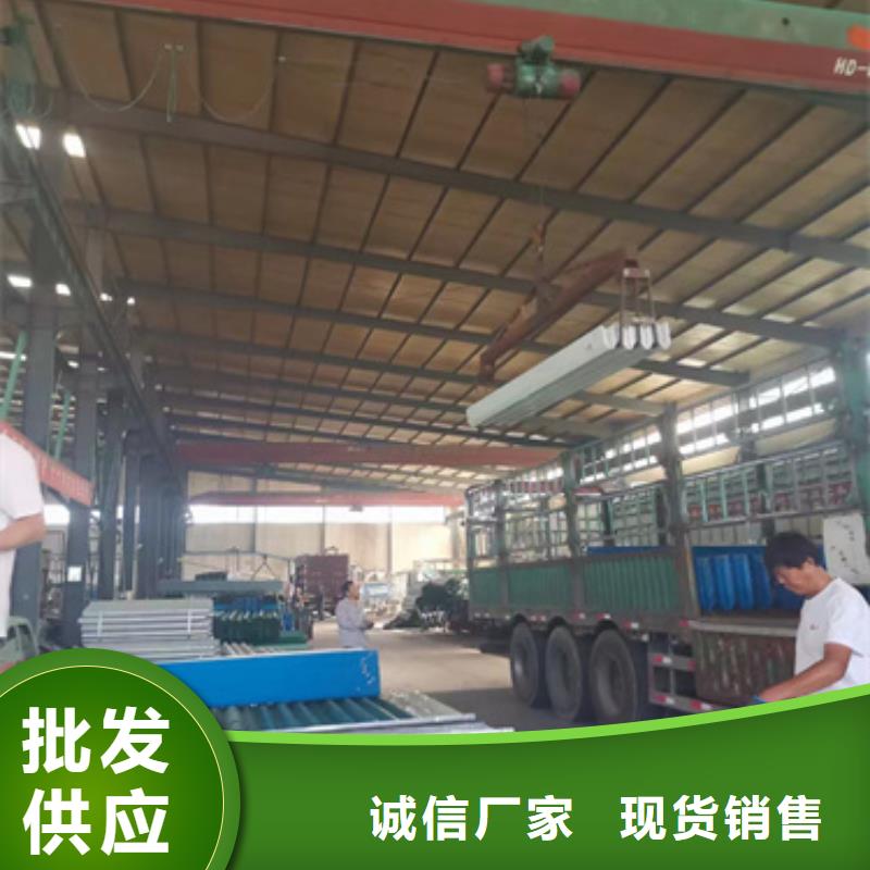 【护栏】公路护栏板准时交付