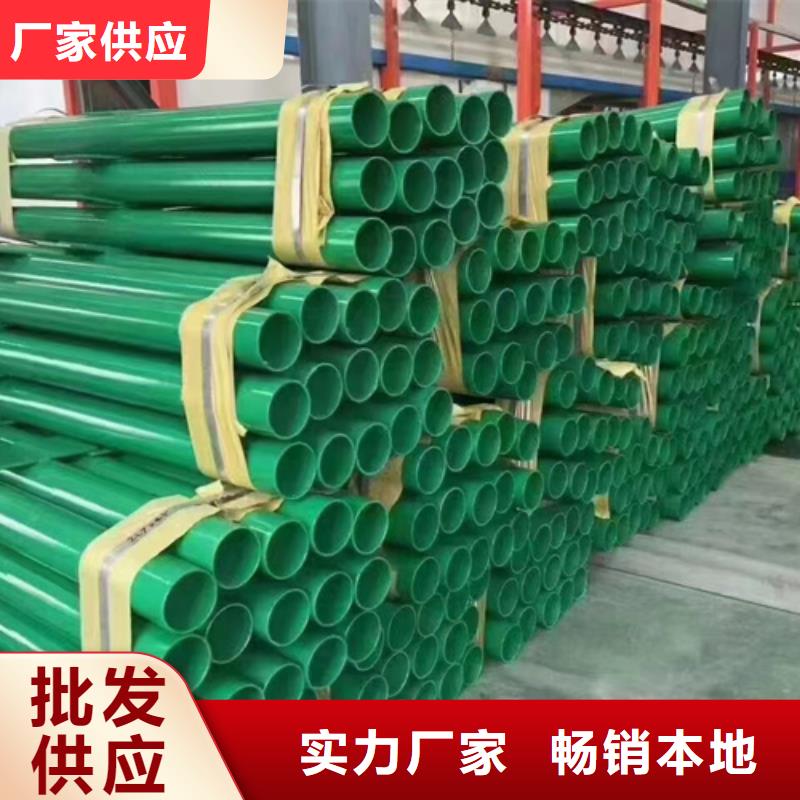 生产销售不锈钢景观护栏厂家