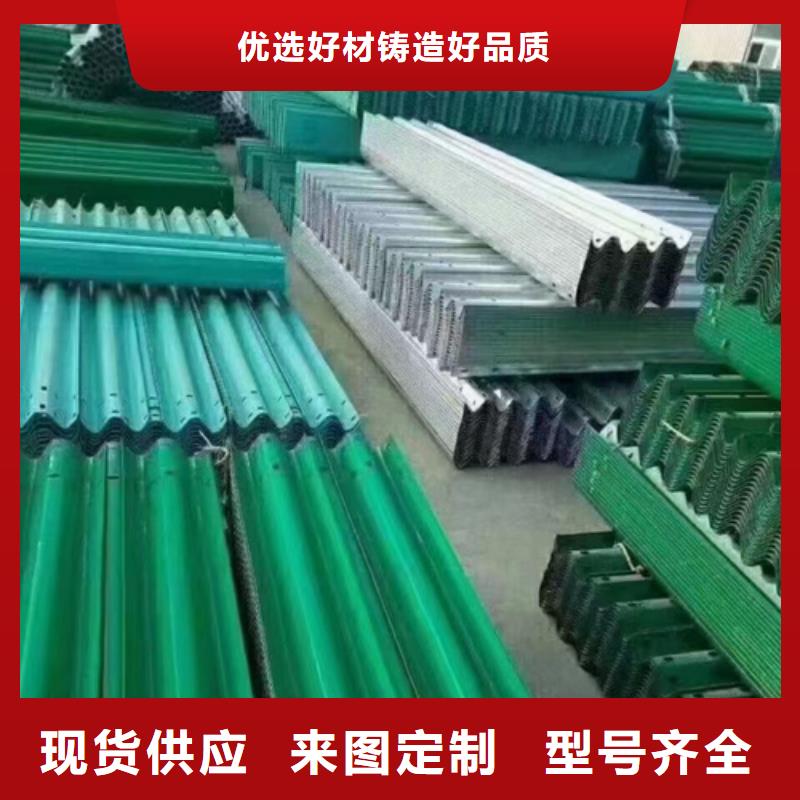 不锈钢护栏-不锈钢护栏按需定制
