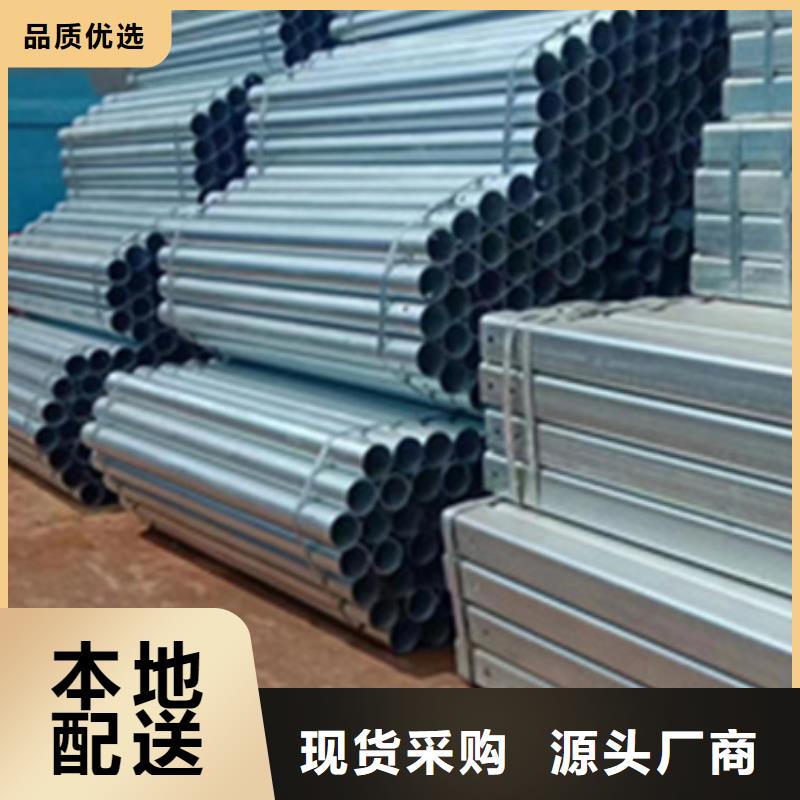 桥梁用防撞护栏_支持定制
