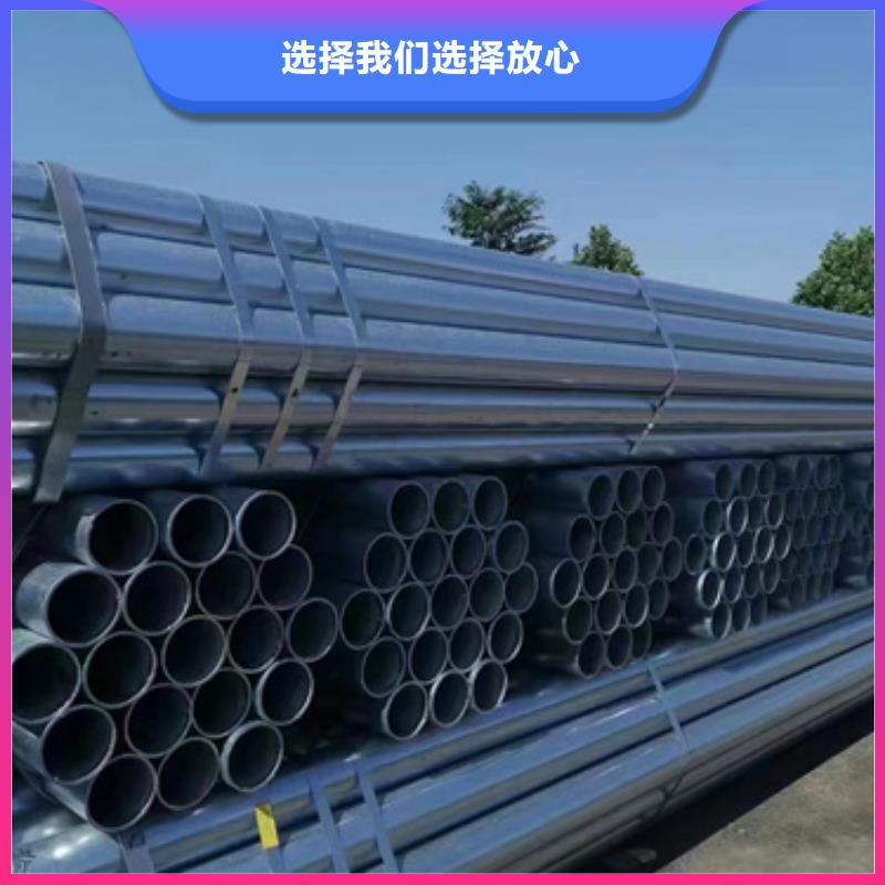 陵水县生产道路防撞护栏的批发商