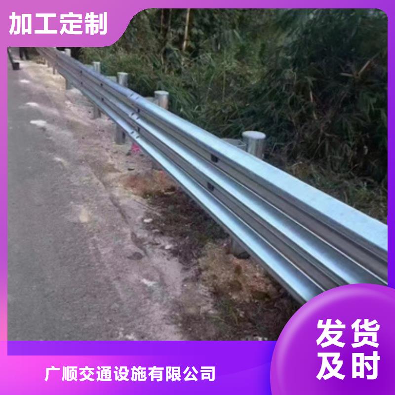 灯光防撞护栏铸造金品