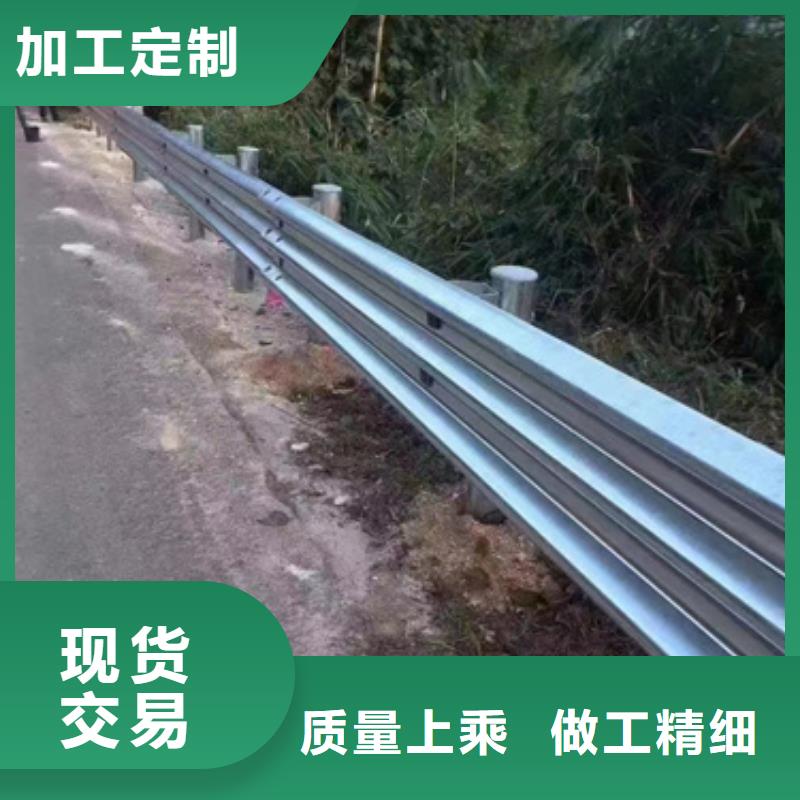 采购波形护栏必看-售后保证