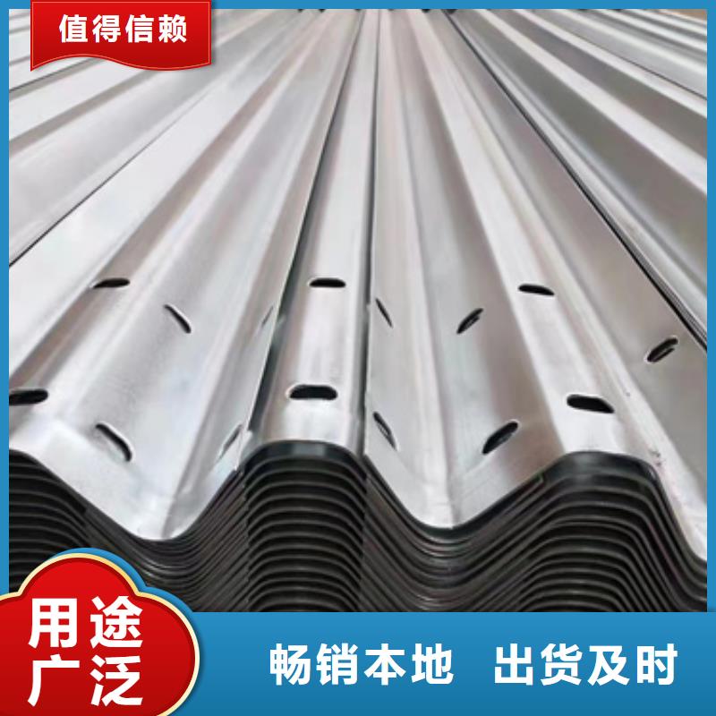 【护栏】公路护栏板准时交付