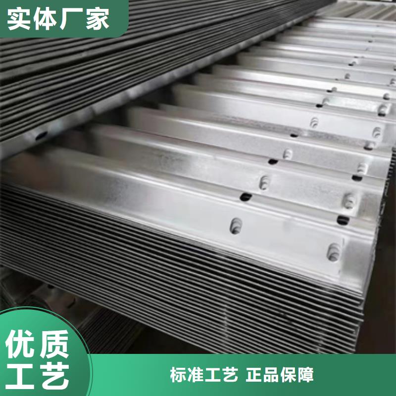 二横梁防撞护栏厂家_大量现货