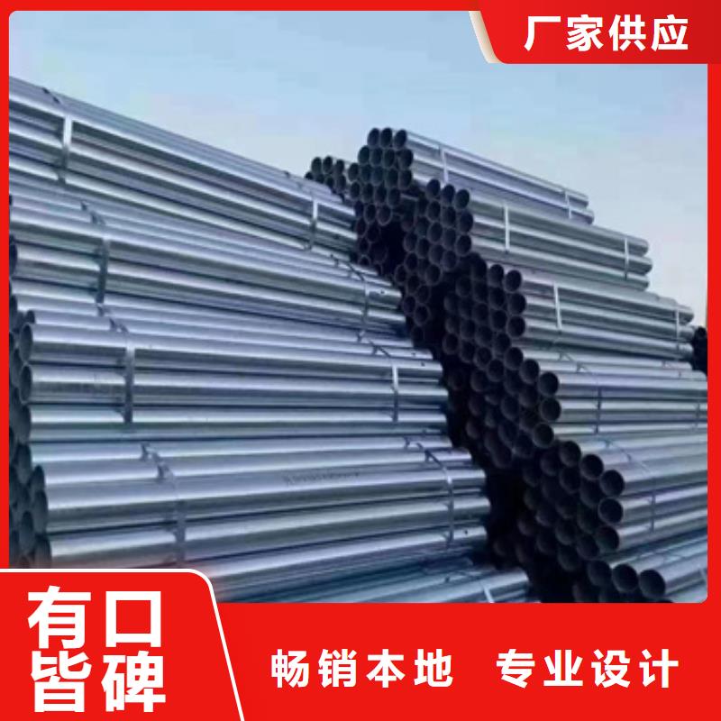 桥梁防撞钢护栏制作材料