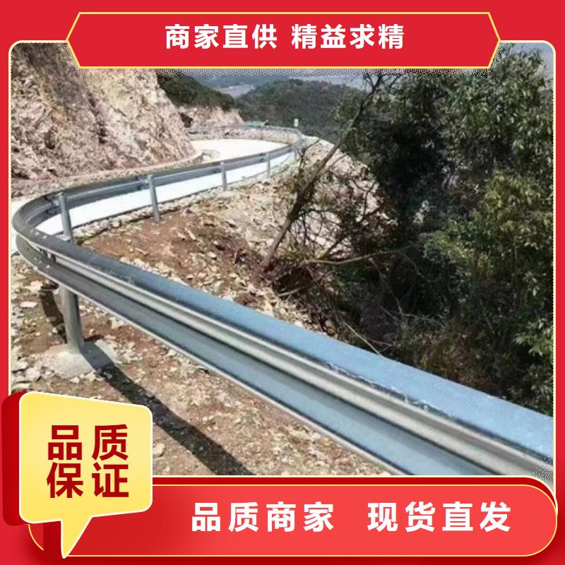万宁市防撞桥梁护栏可随时发货