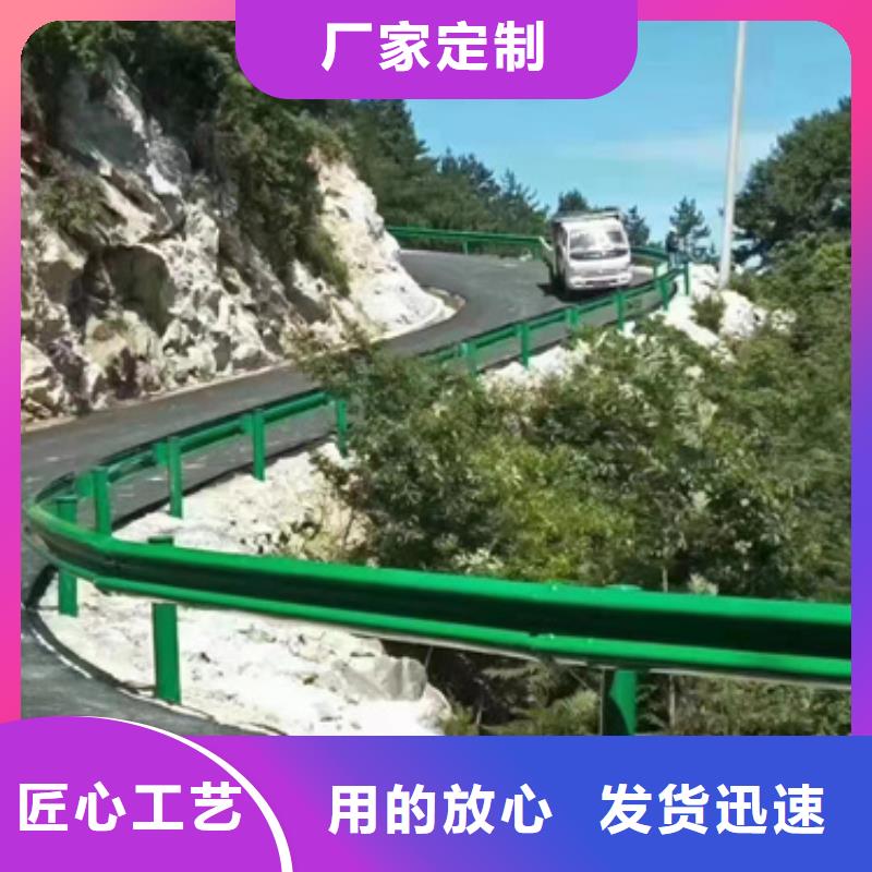 不锈钢护栏-不锈钢护栏按需定制