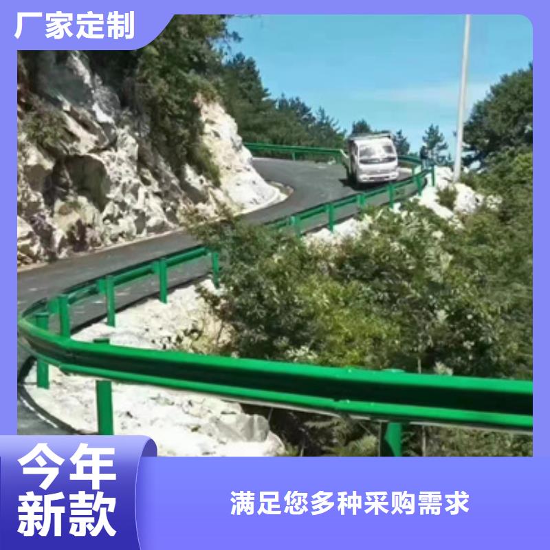 供应批发景观防撞护栏-价格优惠
