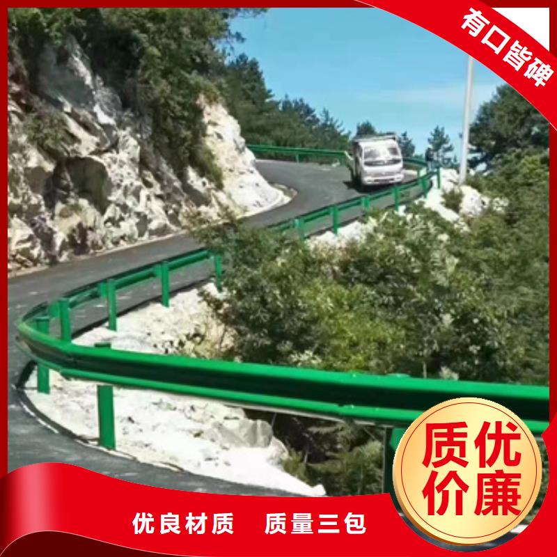 不锈钢护栏、不锈钢护栏生产厂家-诚信经营