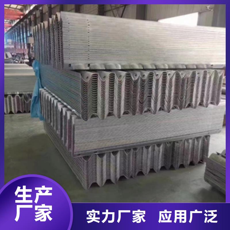 2025库存充足##乡村道路防撞护栏##货到付款