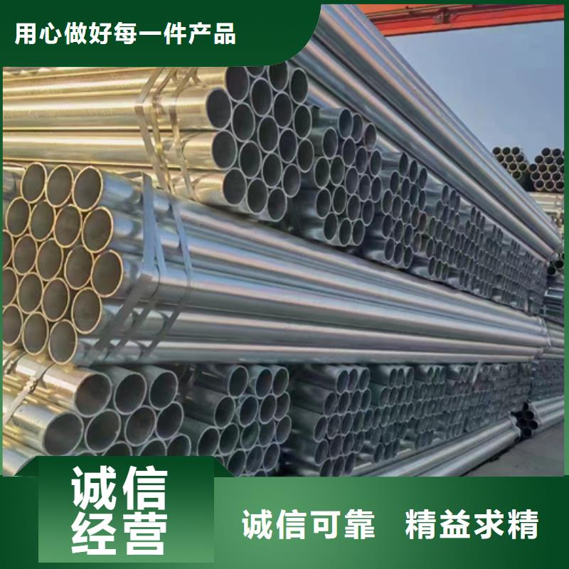 定做热镀锌护栏板的当地厂家
