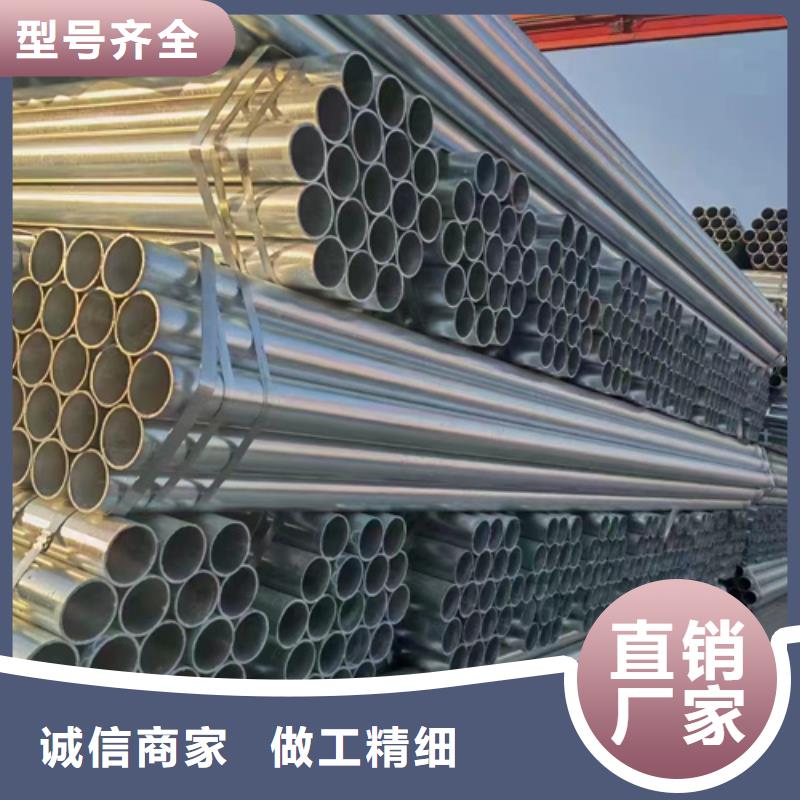 不锈钢复合管河道护栏行情