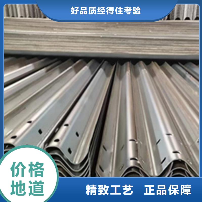 护栏波形护栏厂家诚信可靠