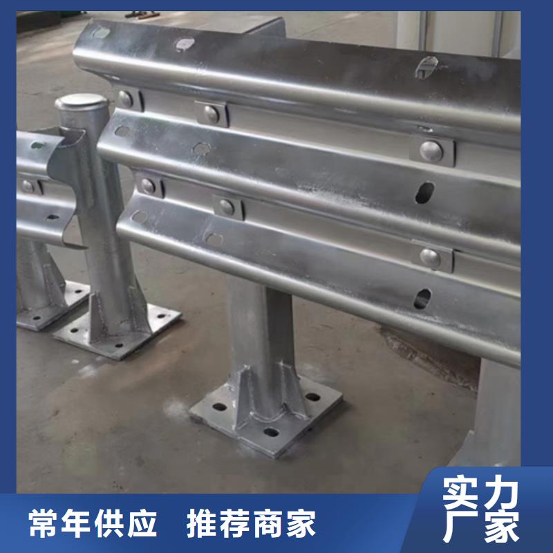 防撞灯光护栏实力厂家