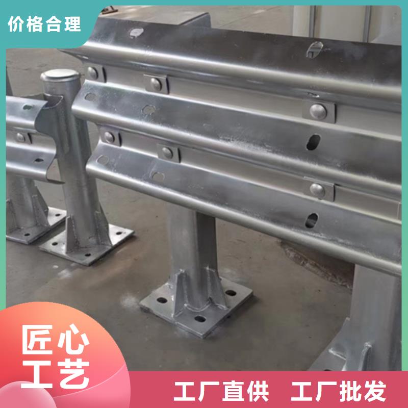 生产高速护栏板的批发商