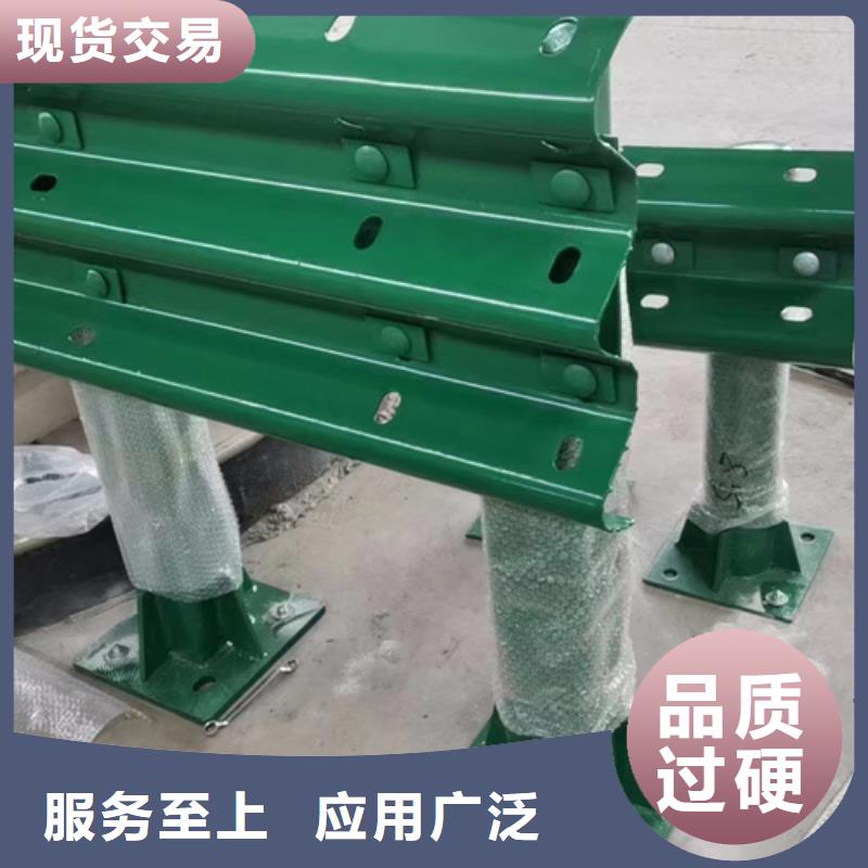 景观防撞护栏-云海旭金属材料有限公司