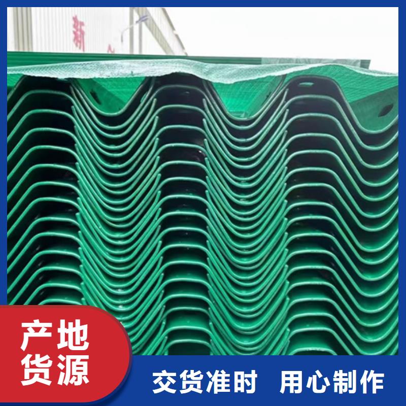 常年供应桥梁柱防撞护栏-口碑好