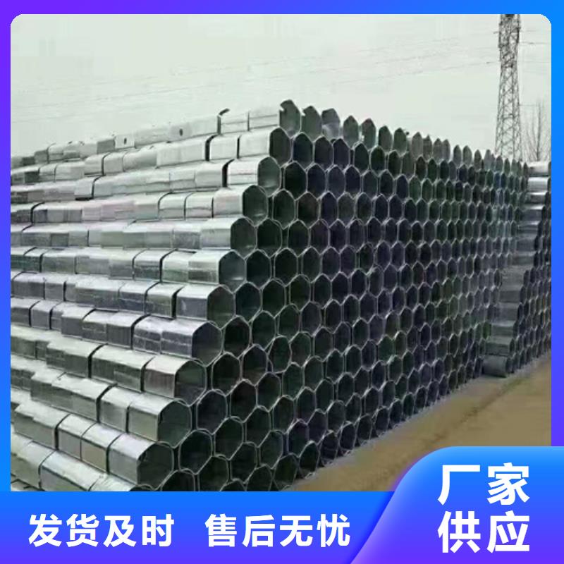 护栏高速公路护栏厂家性能稳定