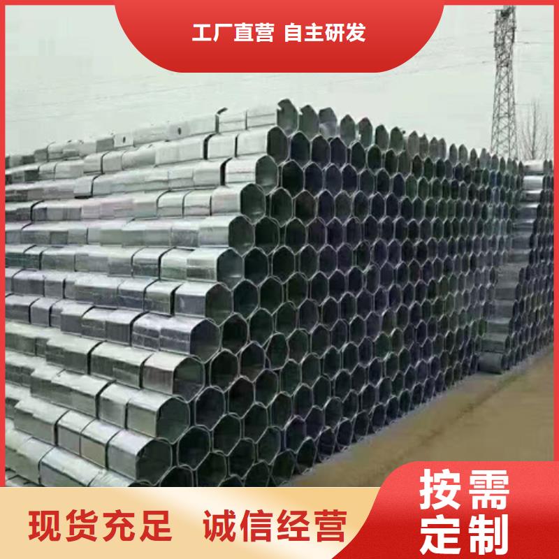 护栏标志牌标志杆厂家质量好