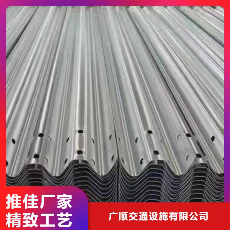高速公路护栏现货