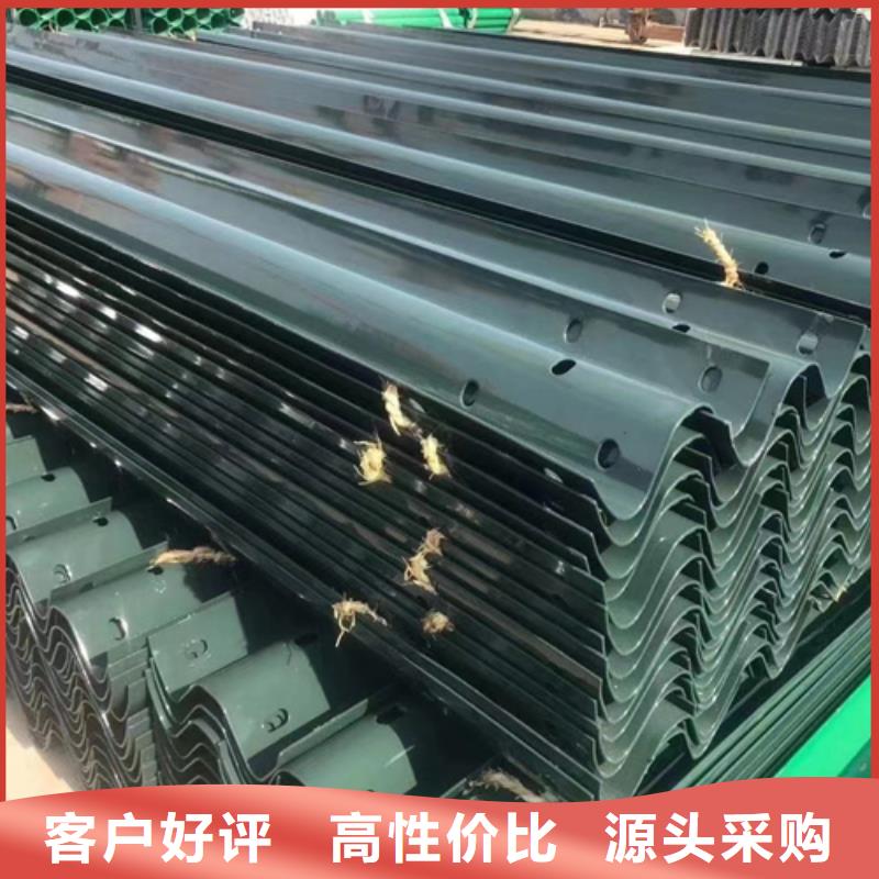 护栏生命防护栏厂家好货有保障
