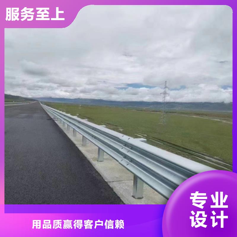 桥梁防撞护栏定做_桥梁防撞护栏定做有限公司