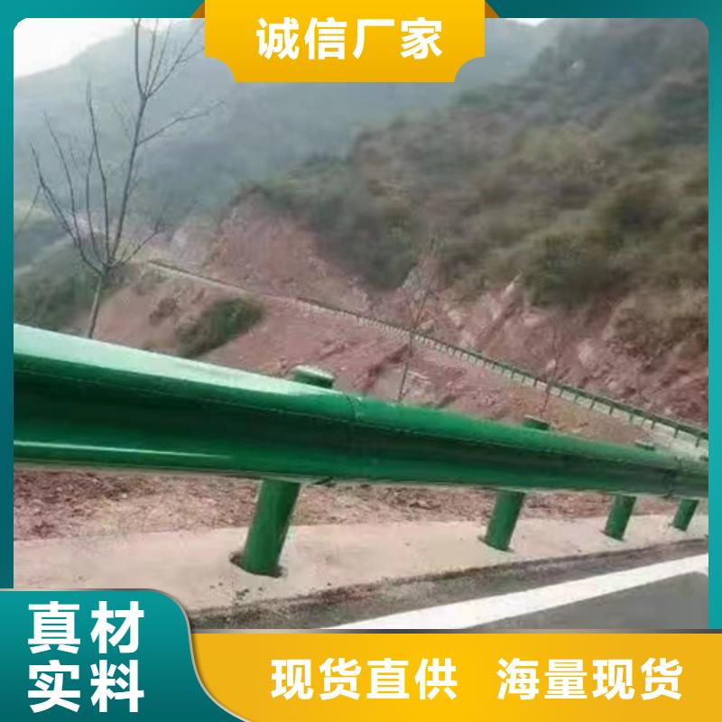护栏波形护栏厂家现货满足大量采购