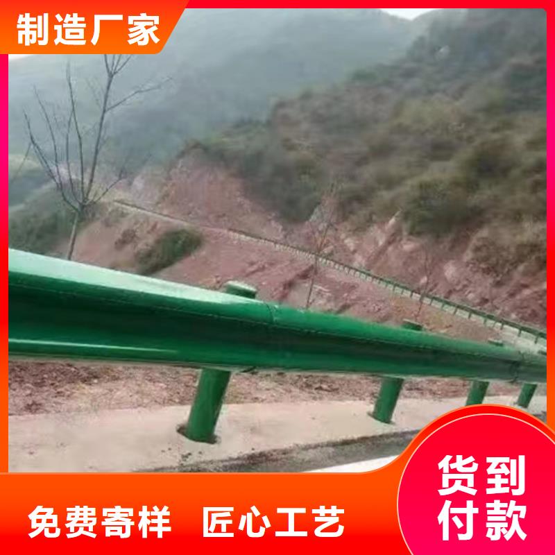 护栏波形梁防撞护栏厂家满足客户需求