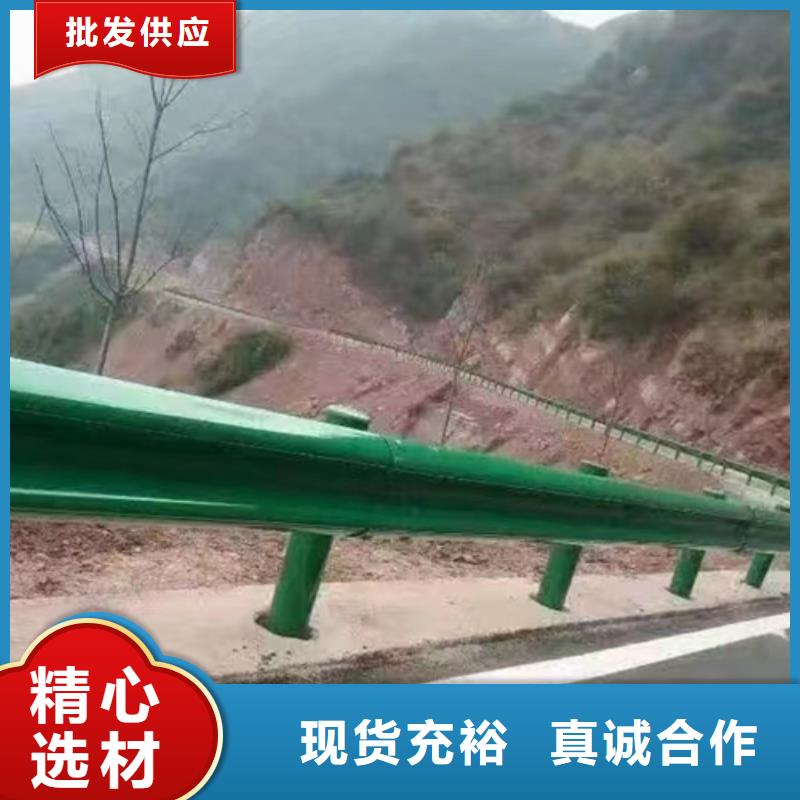 护栏,两波波形护栏板定制零售批发