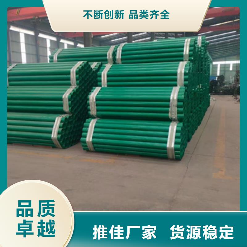 护栏波形护栏厂家诚信可靠