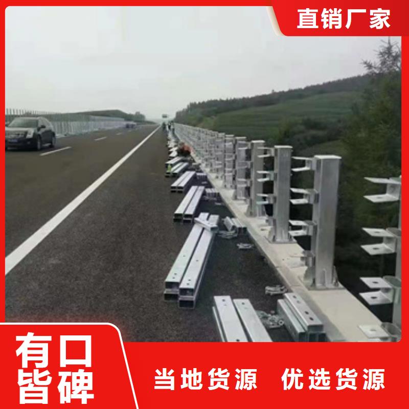 屯昌县桥梁灯光防撞护栏
