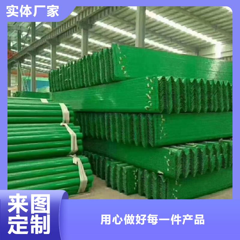 防撞灯光护栏现货供应厂家