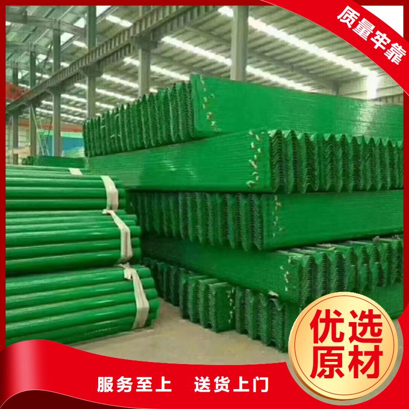 #桥梁防撞钢护栏#-品牌厂家
