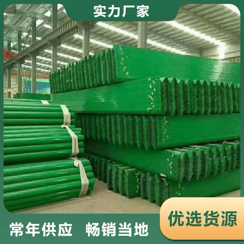 不锈钢防护栏来图来样定制