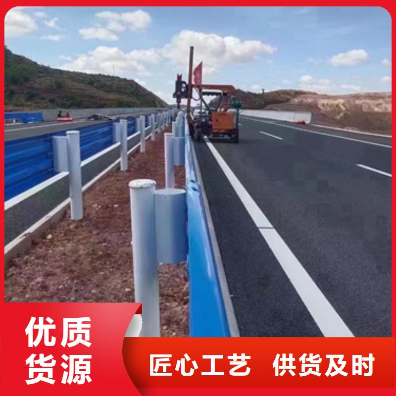 GR-SBm-2C护栏板、GR-SBm-2C护栏板厂家-值得信赖
