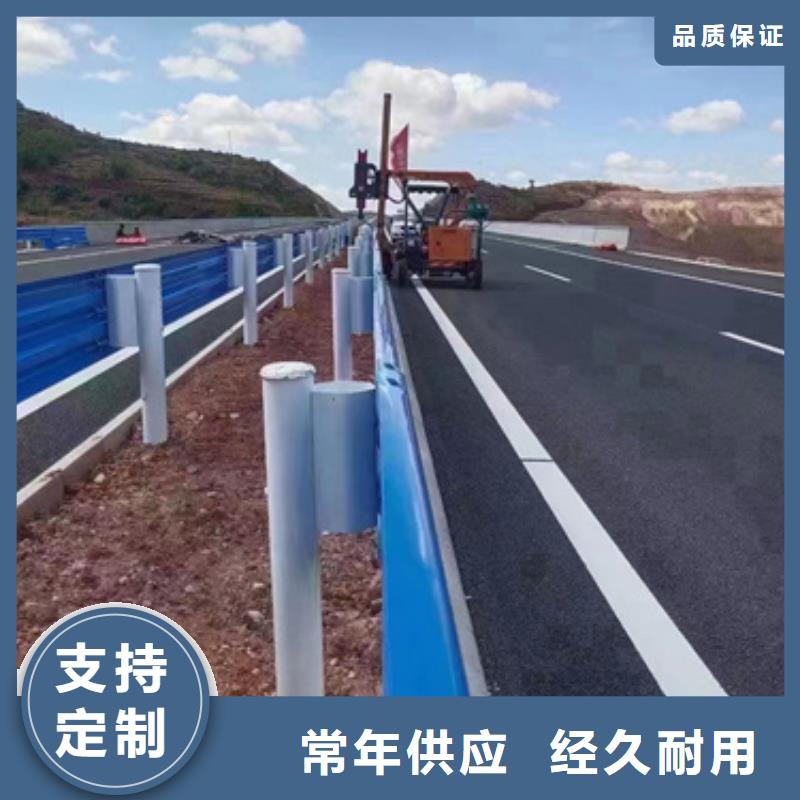 护栏,两波波形护栏板定制零售批发
