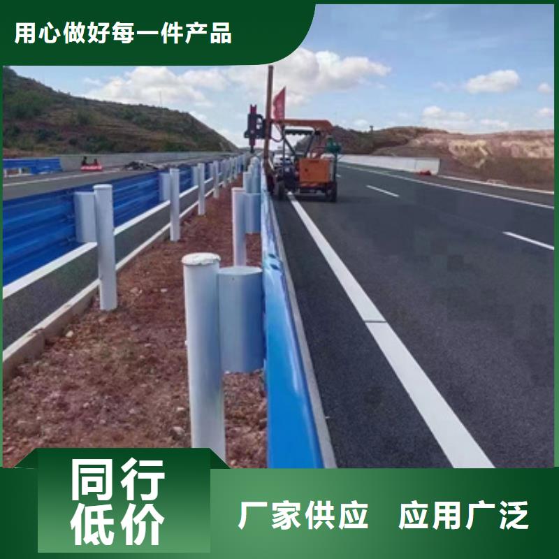 道路防撞护栏公司